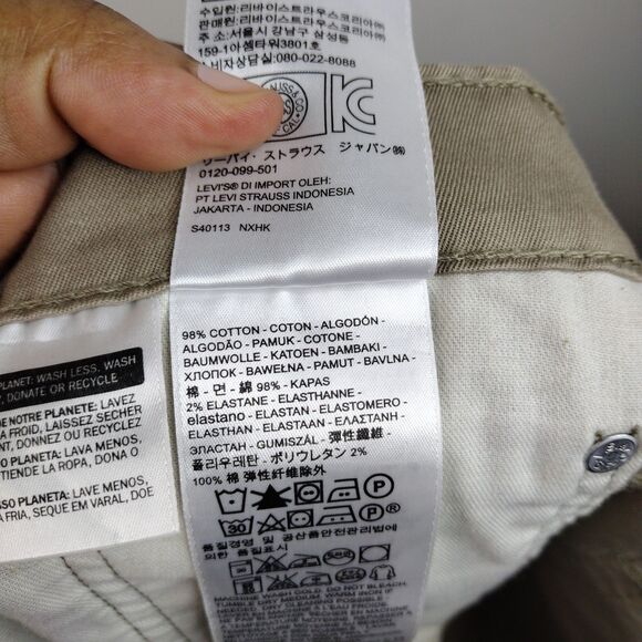Levi's 541 Jeans Athletic Tapered Fit Stretch Mens Size 40x30 Khaki Tan - Picture 5 of 6